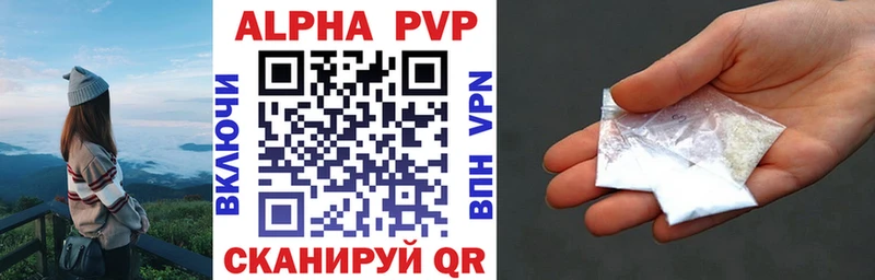 Сколько стоит Серафимович Бошки Шишки Мефедрон Галлюциногенные грибы А ПВП ГАШ КОКАИН