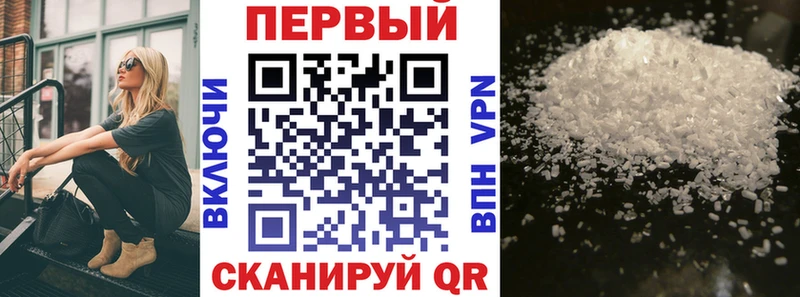 Amphetamine VHQ Серафимович