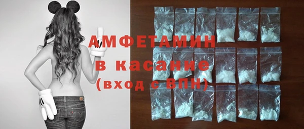 не бодяженный Вязьма
