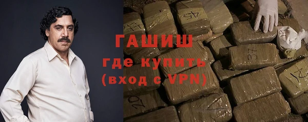скорость mdpv Вяземский