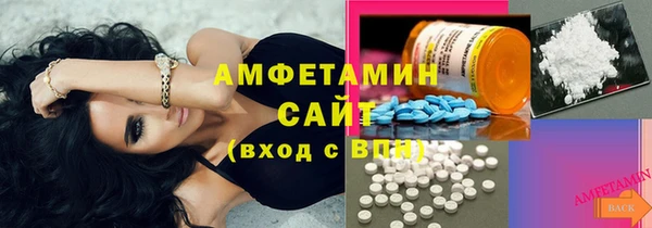 хмурый Осташков