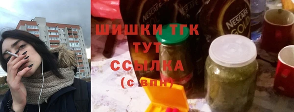 амфетамин Вязники