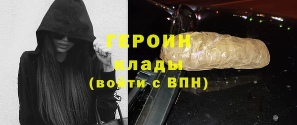 не бодяженный Вязьма