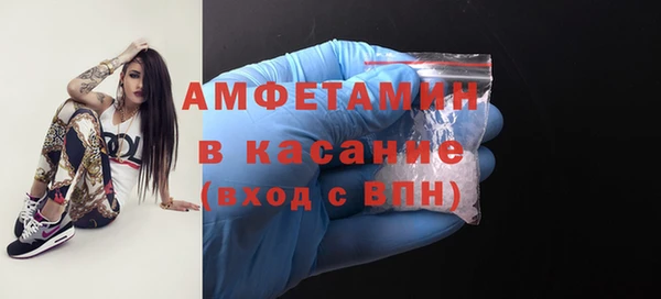 не бодяженный Вязьма