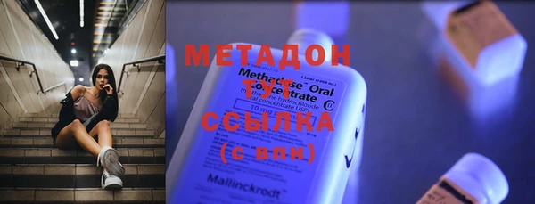 хмурый Осташков