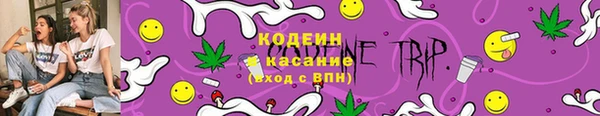 марихуана Остров