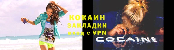 хмурый Осташков