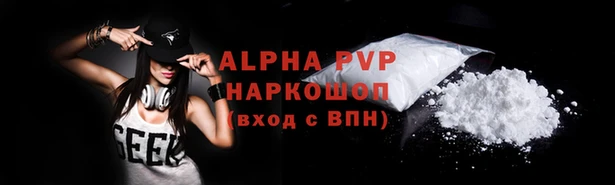 не бодяженный Вязьма