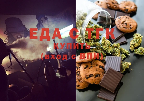 не бодяженный Вязьма