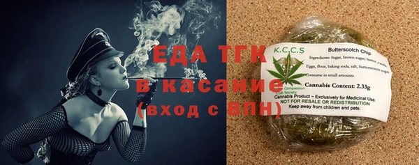 не бодяженный Вязьма