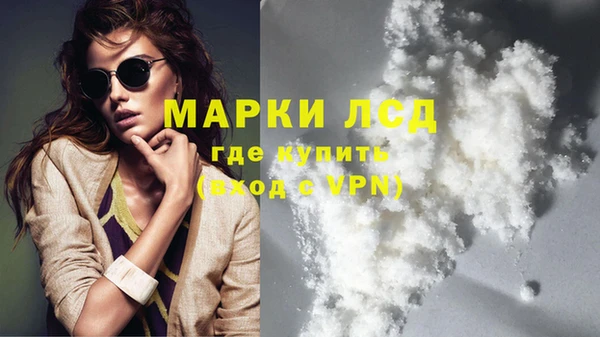 хмурый Осташков