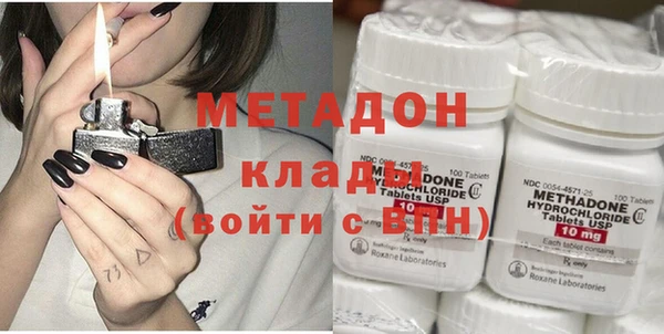 марихуана Остров