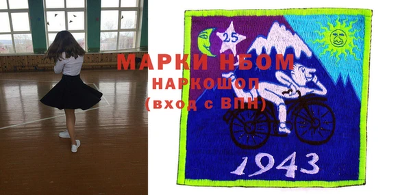 марихуана Остров
