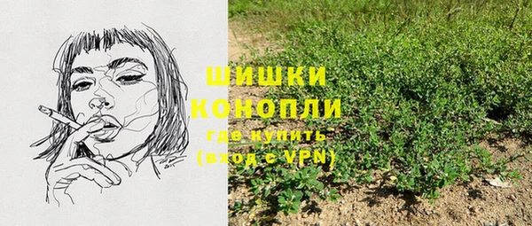 амфетамин Вязники