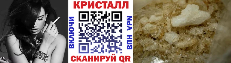 Первитин витя  ОМГ ОМГ tor  Серафимович  купить  